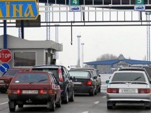 Ukrayna’nın gümrük kapıları Interpol sistemine bağlanıyor