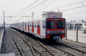 Elazığ'da tren kazası