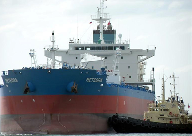 Çanakkale'de tanker karaya oturdu