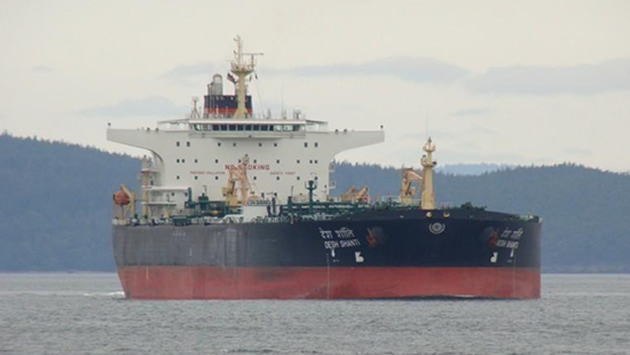 İran 'Desh Shanti'ye Basra'da el koydu