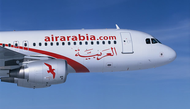 Air Arabia Qatar’daki 10. yılını kutluyor