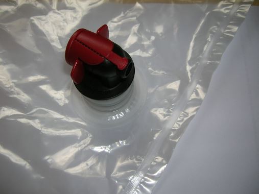 Primo’dan “Bag in Box” yatırımı