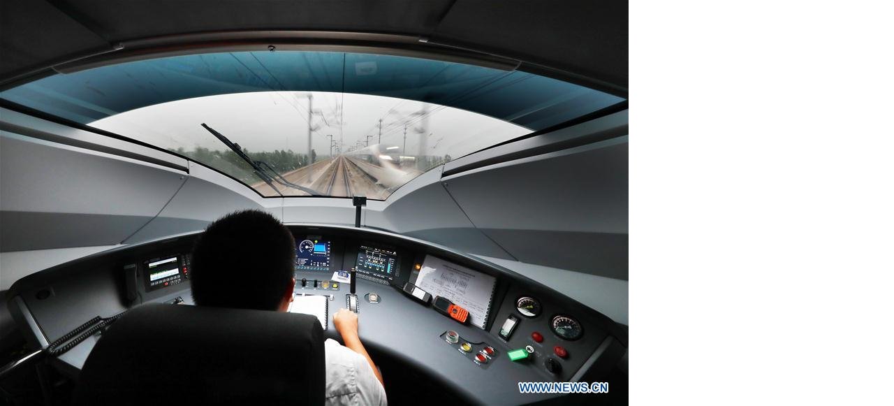 maglev-cin-treni-kabin2.jpg