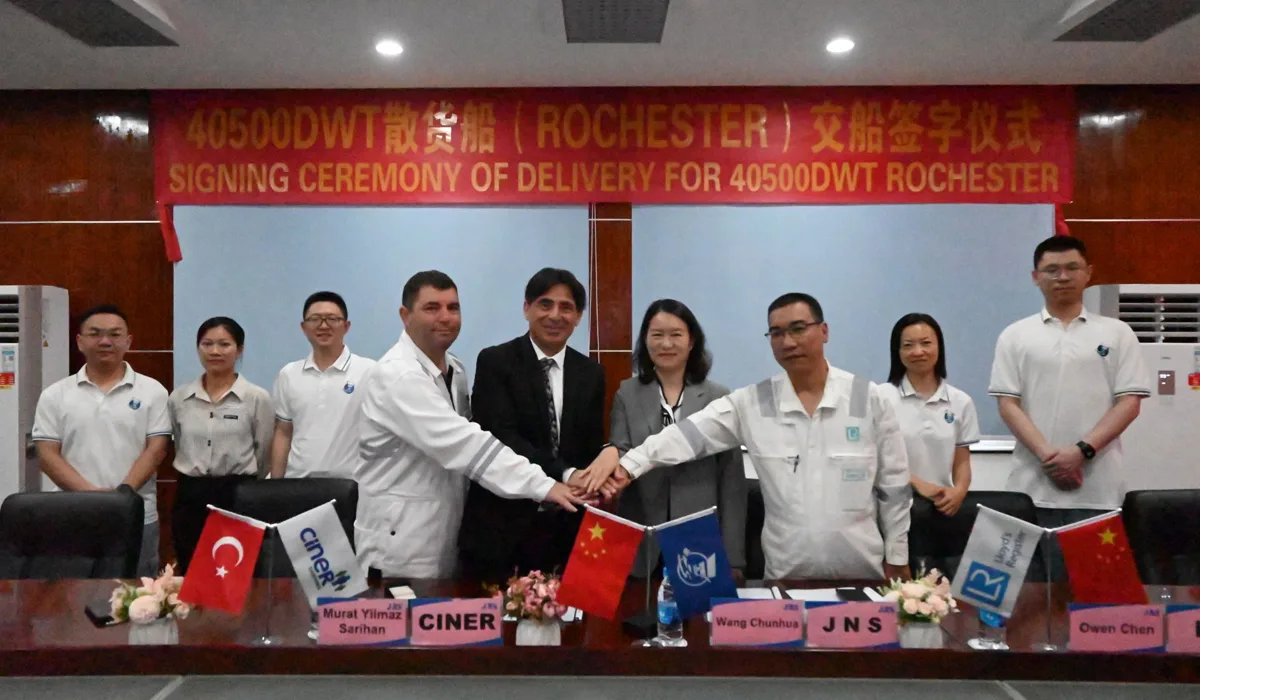 ciner-rochester.webp