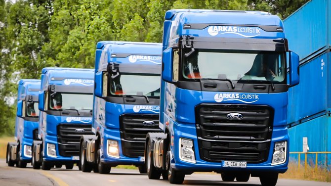 arkas-lojistik1.jpg