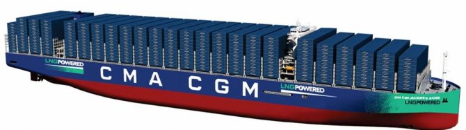 cma-cgm-jacques-saade2.jpg