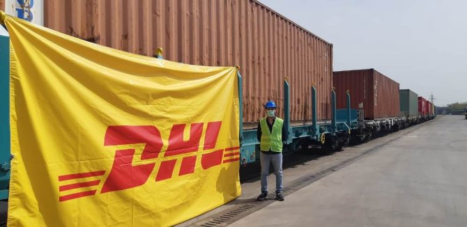 dhl-global-forwarding-tren2.jpg