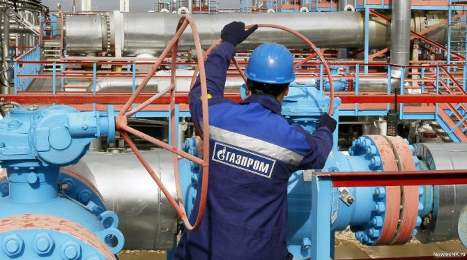 gazprom.jpg