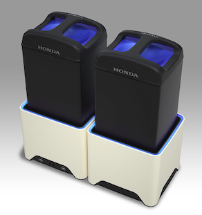 honda-sarj.png