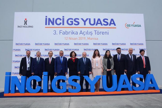 inci-ve-gs-yuasa2.jpg