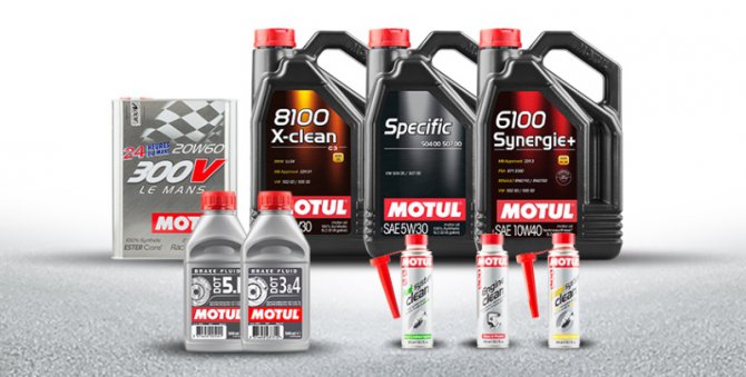 motul-volkan-(3).jpg