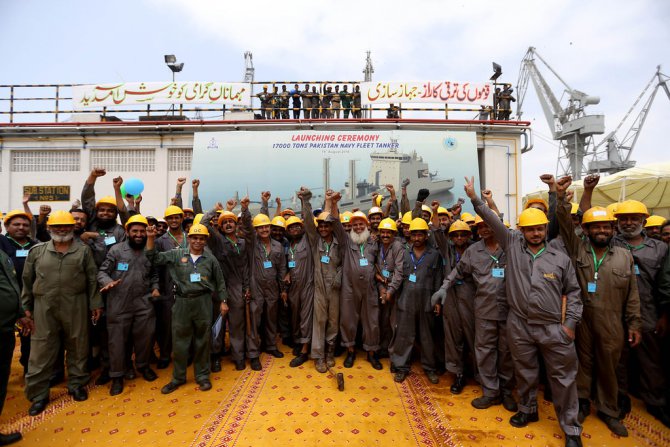 pakistangemi2.jpg pakistangemi2.jpg