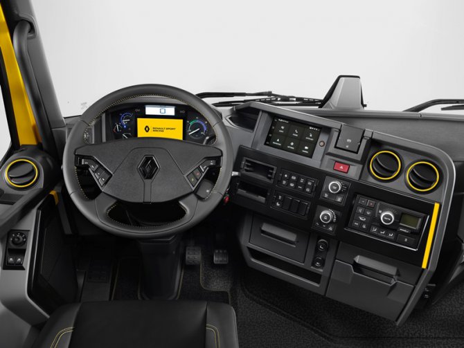 renaulttrucks-yuksek-kabin-(5).jpg
