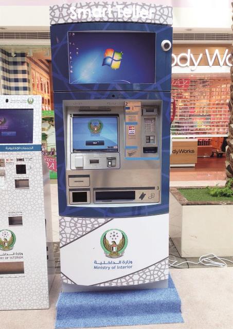 yeni-atm3.jpg